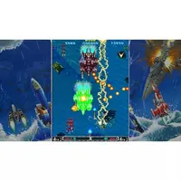 PlayStation 5 - BATSUGUN