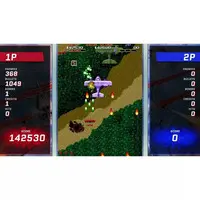 PlayStation 5 - BATSUGUN