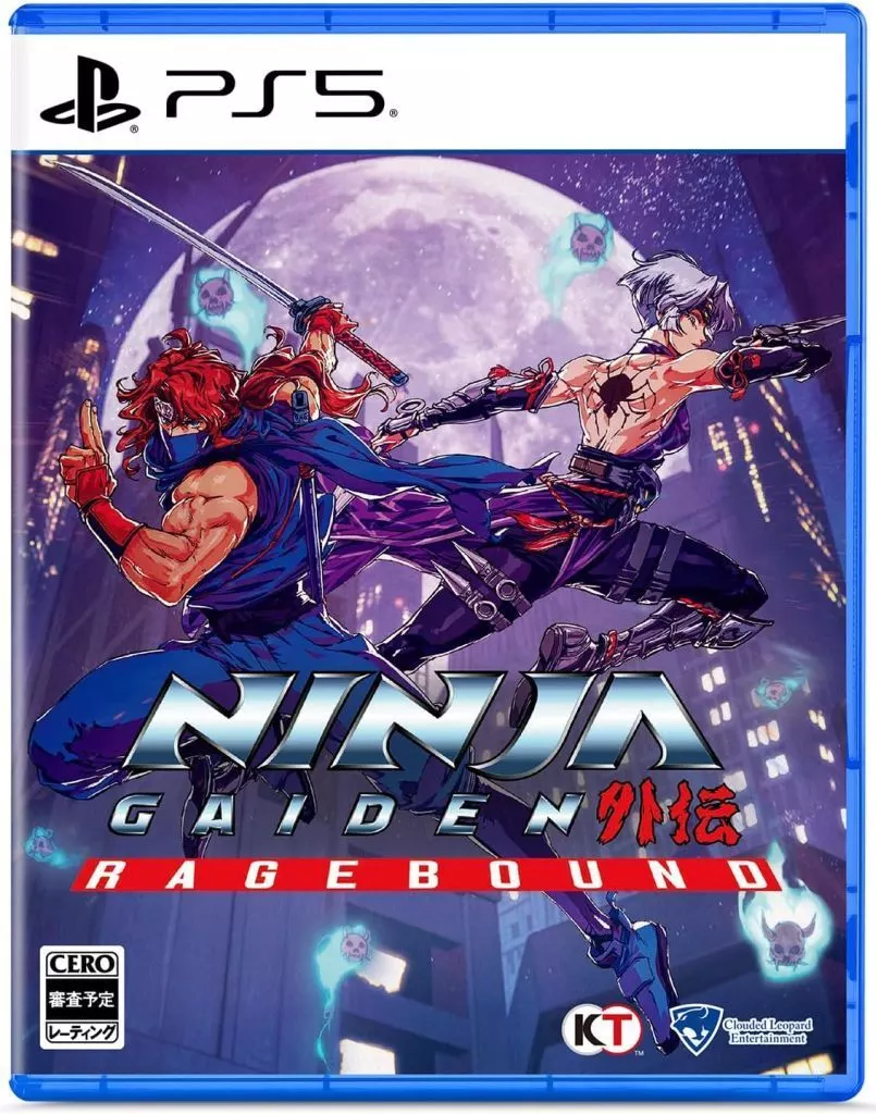 PlayStation 5 - NINJA GAIDEN