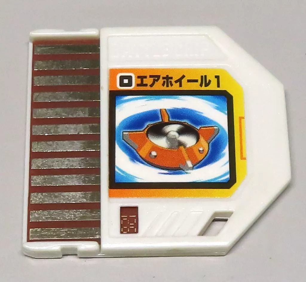 GAME BOY ADVANCE - Video Game Accessories - Rockman EXE (Mega Man Battle Network)