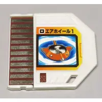 GAME BOY ADVANCE - Video Game Accessories - Rockman EXE (Mega Man Battle Network)