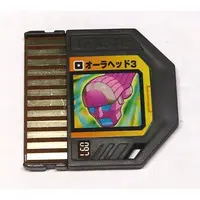 GAME BOY ADVANCE - Video Game Accessories - Rockman EXE (Mega Man Battle Network)