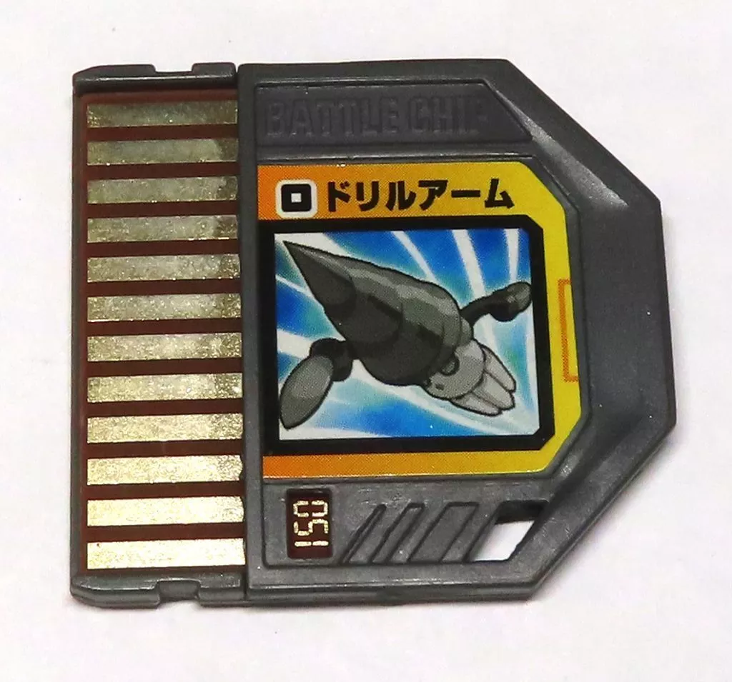 GAME BOY ADVANCE - Video Game Accessories - Rockman EXE (Mega Man Battle Network)