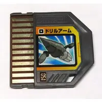 GAME BOY ADVANCE - Video Game Accessories - Rockman EXE (Mega Man Battle Network)
