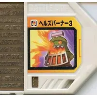 GAME BOY ADVANCE - Video Game Accessories - Rockman EXE (Mega Man Battle Network)