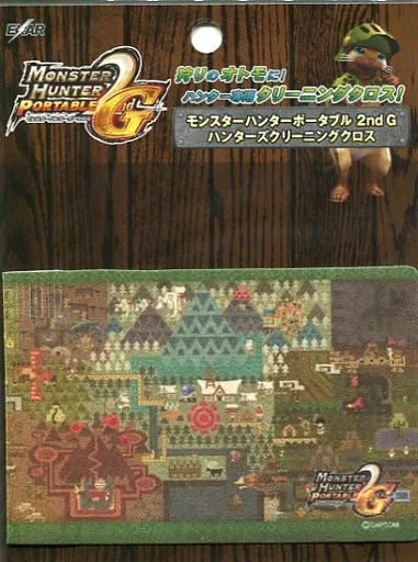 PlayStation Portable - Video Game Accessories - Multi Cloth - MONSTER HUNTER
