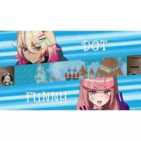 Nintendo Switch - Bounty Sisters