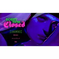 Nintendo Switch - Sorry We’re Closed