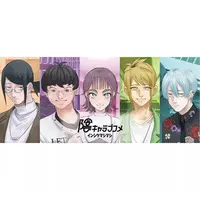 Nintendo Switch - INtLOVErt Game Club