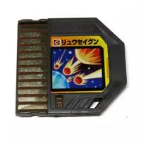 GAME BOY ADVANCE - Video Game Accessories - Rockman EXE (Mega Man Battle Network)