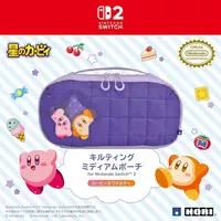 Nintendo Switch 2 - Video Game Accessories - Pouch - Kirby's Dream Land