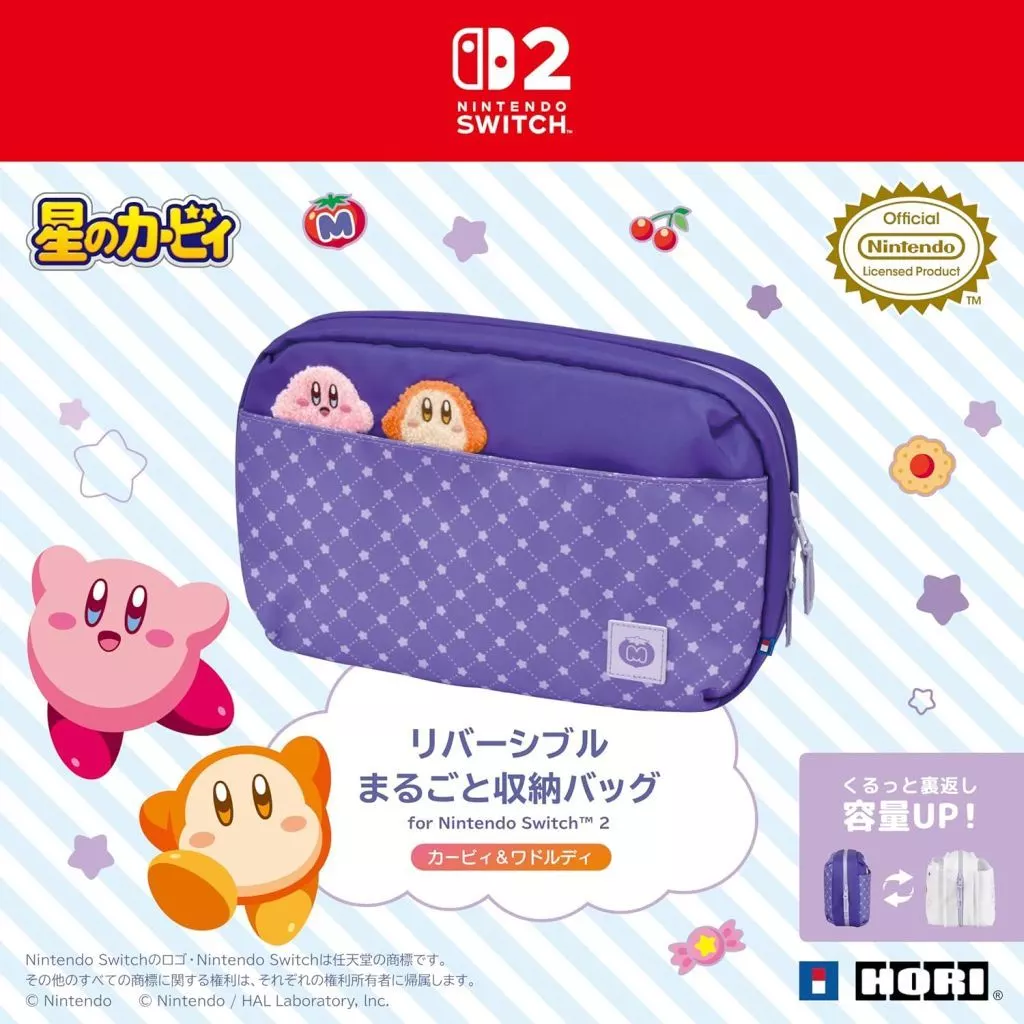 Nintendo Switch 2 - Video Game Accessories - Kirby's Dream Land