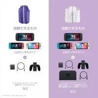 Nintendo Switch 2 - Video Game Accessories - Kirby's Dream Land