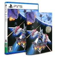 PlayStation 5 - Earthion