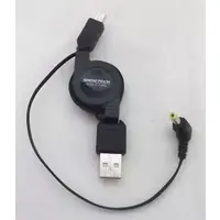 PlayStation Portable - PSP-1000 (くるくるダブルUSBケーブルP3 (PSP-1000/2000/3000対応))