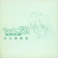 GAME BOY - Sakura Wars