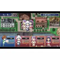 Nintendo Switch - Yuukyuu Gensoukyoku