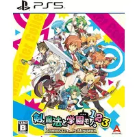 PlayStation 5 - Ken to Mahou to Gakuen Mono (Class of Heroes)