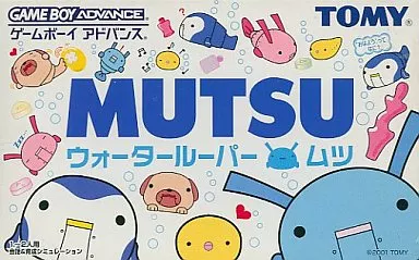 GAME BOY ADVANCE - MUTSU