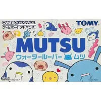 GAME BOY ADVANCE - MUTSU