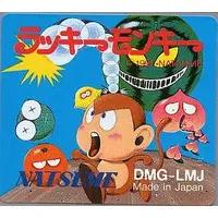 GAME BOY - Lucky Monkey (Spanky's Quest)