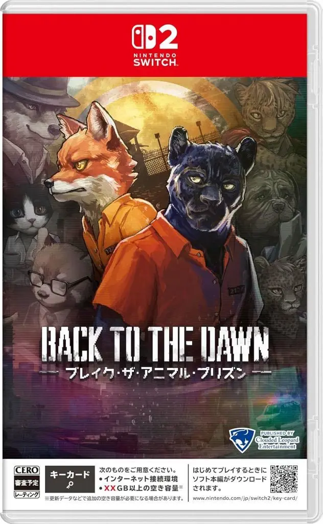 Nintendo Switch 2 - Back to the Dawn