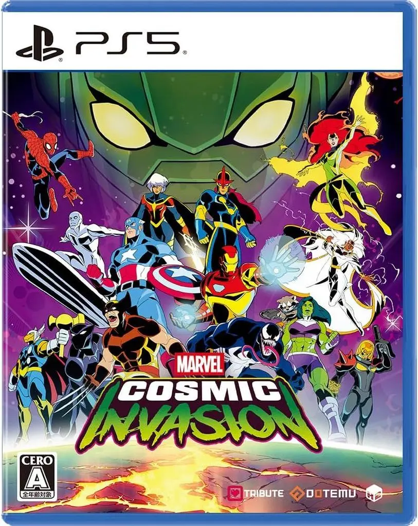 PlayStation 5 - MARVEL Cosmic Invasion