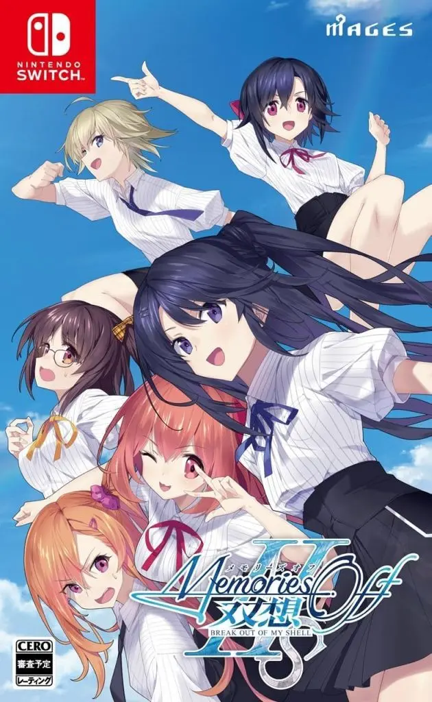 Nintendo Switch - Memories Off Sousou ～Not always true～