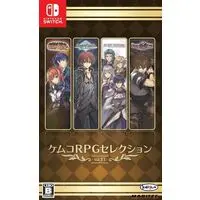 Nintendo Switch - KEMCO RPG Selection