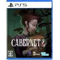PlayStation 5 - Cabernet