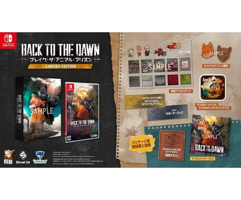 Nintendo Switch - Back to the Dawn