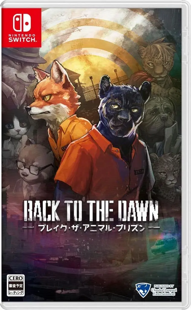 Nintendo Switch - Back to the Dawn