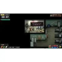 Nintendo Switch - Back to the Dawn