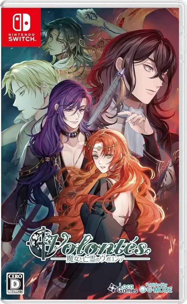 Nintendo Switch - Volontés