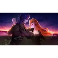 Nintendo Switch - Volontés