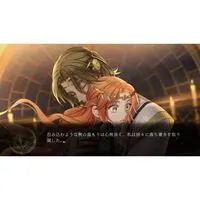 Nintendo Switch - Volontés