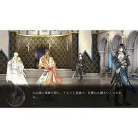 Nintendo Switch - Volontés (Limited Edition)