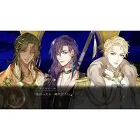 Nintendo Switch - Volontés (Limited Edition)