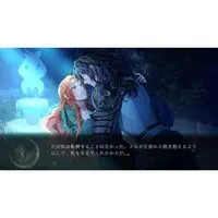 Nintendo Switch - Volontés (Limited Edition)