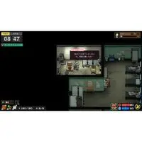 Nintendo Switch 2 - Back to the Dawn