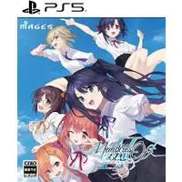 PlayStation 5 - Memories Off Sousou ～Not always true～