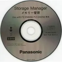 3DO (Storage Manager FZ-EM256専用[DFJN5018ZBZ])