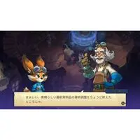 Nintendo Switch - Pilo and the Holobook