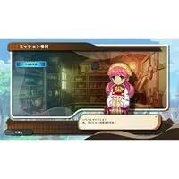 PlayStation 5 - Kingdom's Return