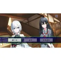 Nintendo Switch - Dear Mirror Flower