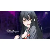 Nintendo Switch - Dear Mirror Flower