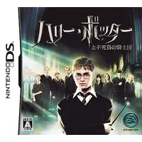 Nintendo DS - Harry Potter Series