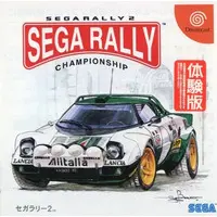 Dreamcast - Game demo - SEGA RALLY
