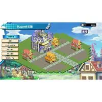 PlayStation 5 - Kingdom's Return (Limited Edition)