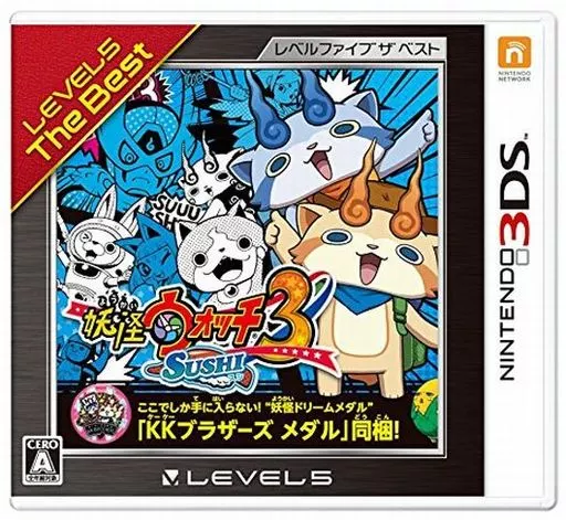 Nintendo 3DS - Yo-kai Watch